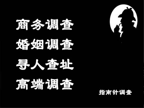 策勒侦探可以帮助解决怀疑有婚外情的问题吗